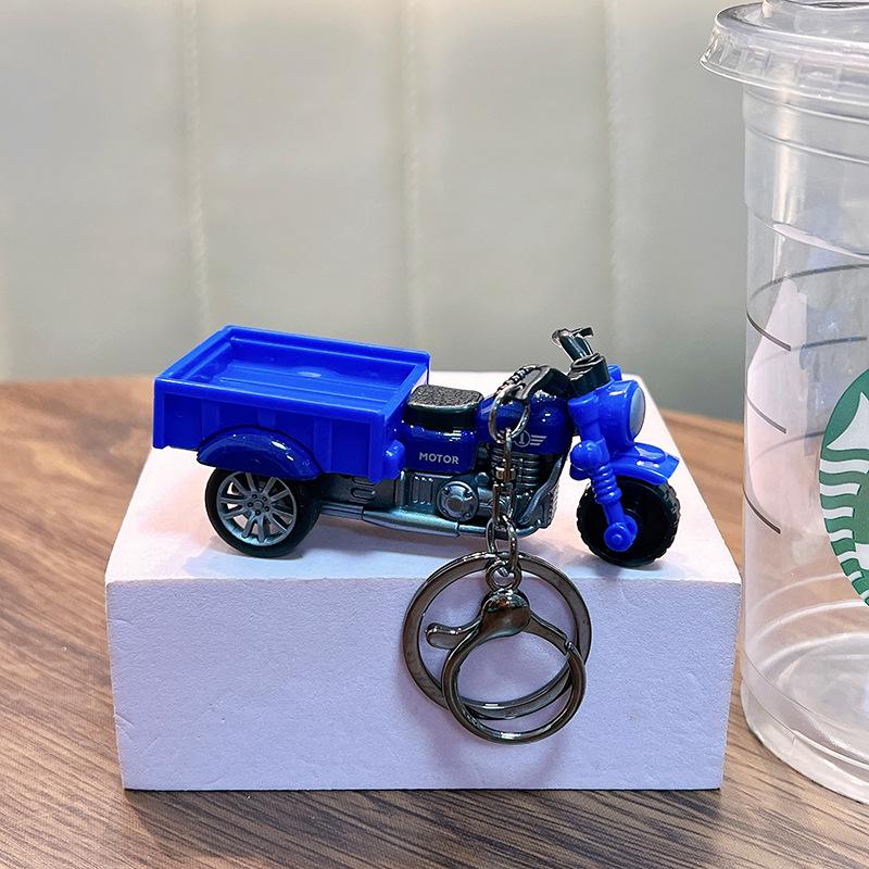 Creative Tricycle Keychain: Pull-back Toy Car Model & Backpack Pendant Gift