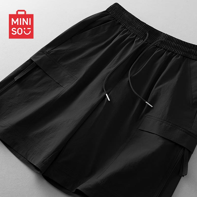 Мужские быстросохнущие шорты-карго из ледяного шелка MINISO XL