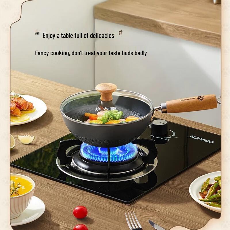 Chui Da Huang 26cm Non-Coated Iron Frying Pan with Glass Lid