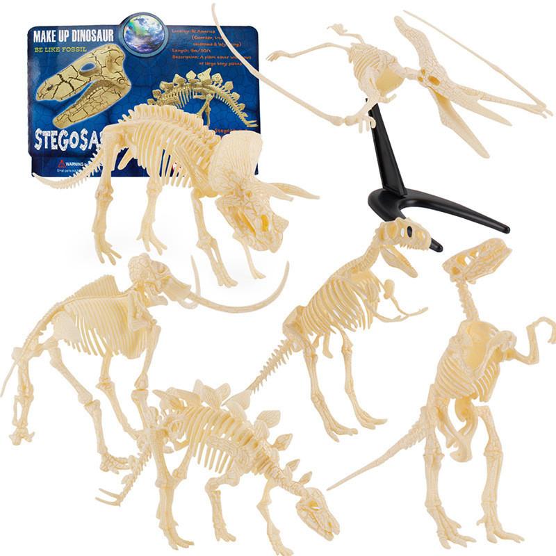 Realistic Archaeological Dinosaur Skeleton Model Diy Assembly Kit For Kids Toys