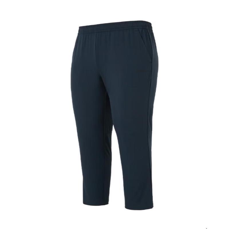 

Adidas Men s Summer Quick-Dry Woven Track Pants L