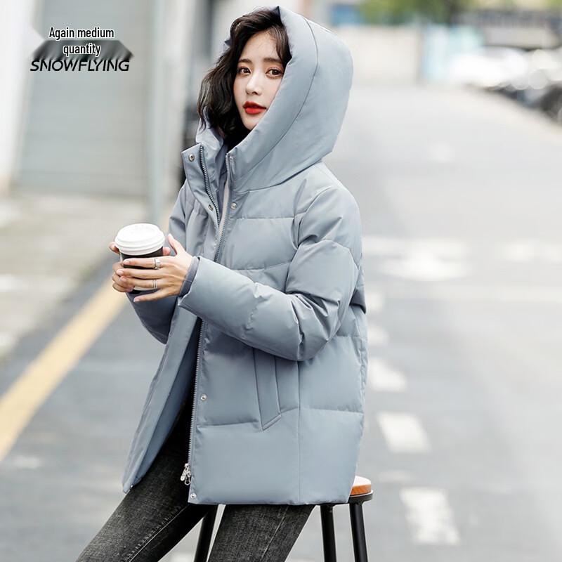 

XueZhongFei Women s Petite Hooded Short Down Jacket 2XL