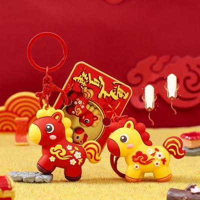 Horse Keychain Portable Key Holder Pendant with Auspicious Clouds Flowers 2026 Year of Horse Bag Key Chain Pendant