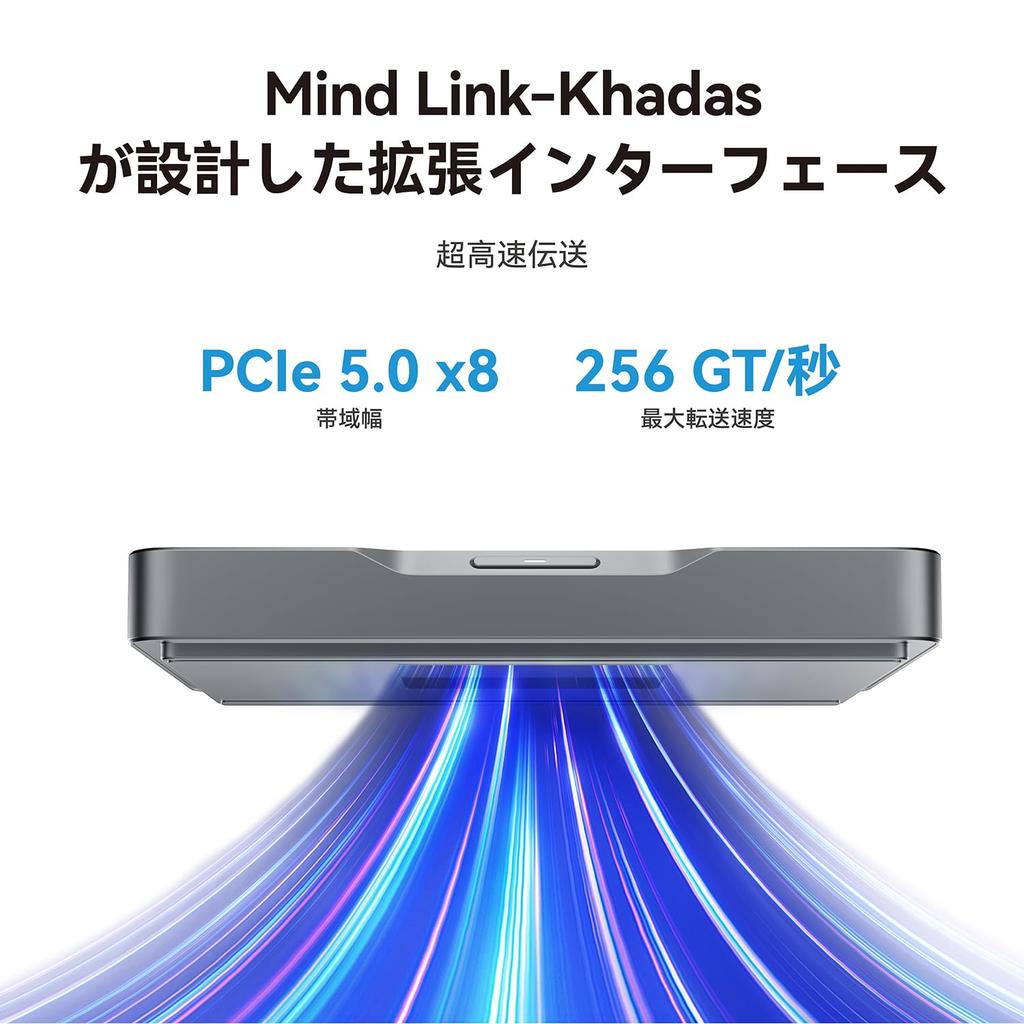 Khadas Mind 2 Mini Intel Core Ultra 5 16GB 512GB Standby 435g Windows 11 SD Card AI PC PC, 125H, RAM, SSD, Built-in Battery, Weight, Home, Slot,