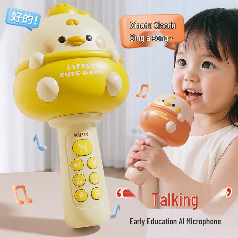 Leilang Children s Educational Toys