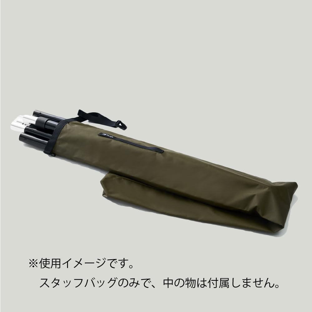 ISUKA Stuff Bag L110 Moss 375815 Heavy-Duty