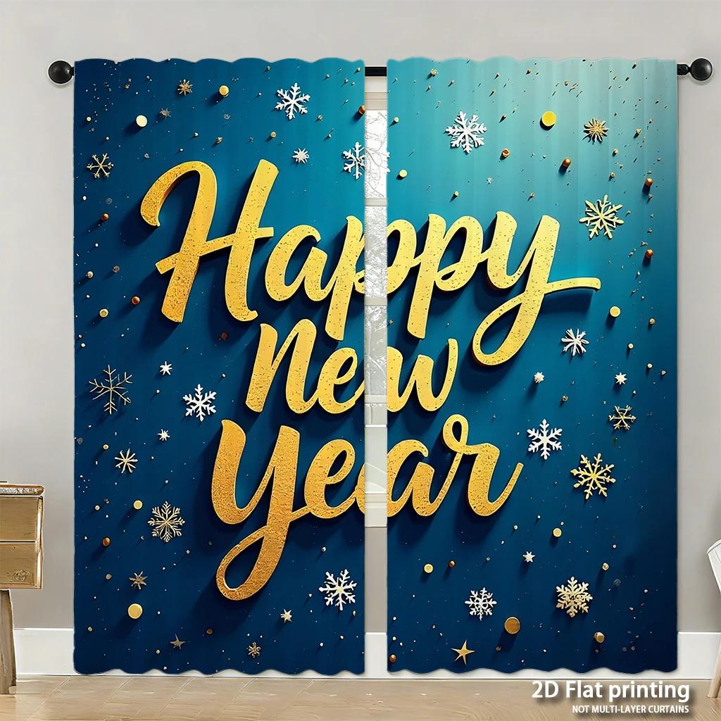 Piece Set High Definition Digital Printed Curtainscolorfulflowingbutterflyartstyleforrodcurtainshome Decoration Style Curtain Polyester