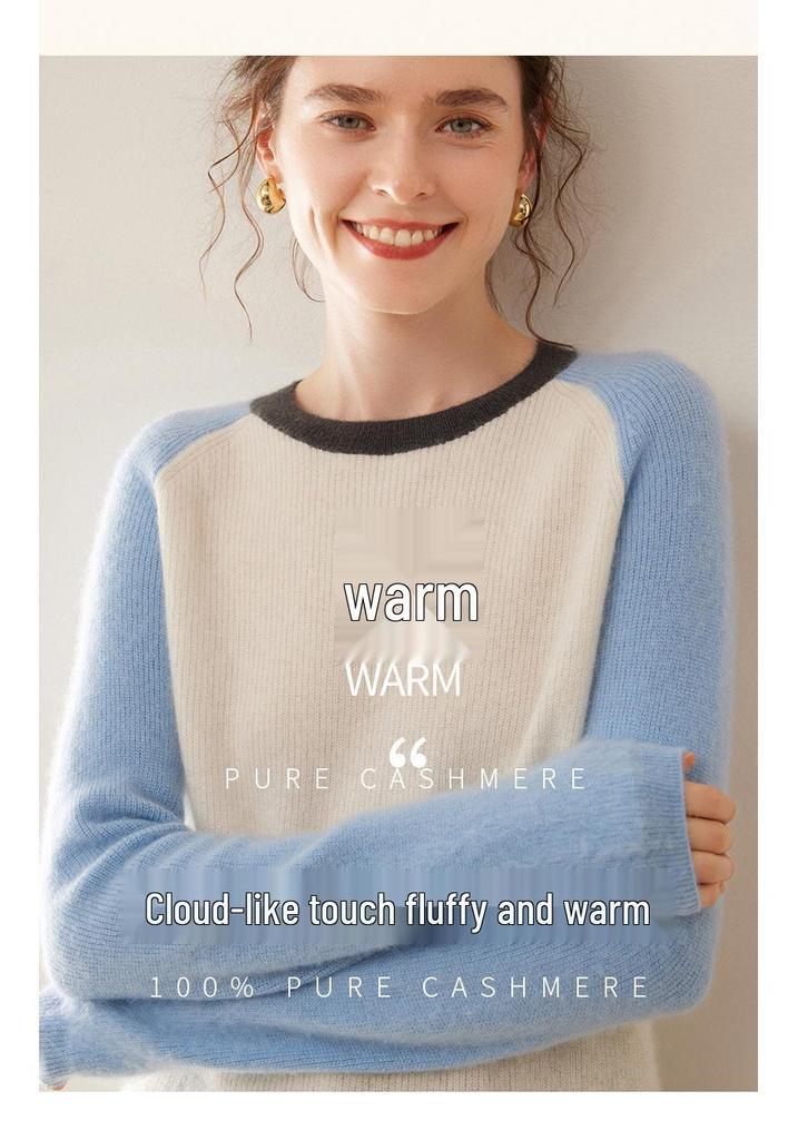 2025 Autumn/Winter Women's Color Block Cashmere Round Neck Loose Knit Sweater