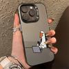 Cross-border Knight Duck iPhone 16 Pro Case, Compatible with iPhone 14/13/12/11/Xs Max, Laser Hard Shell.