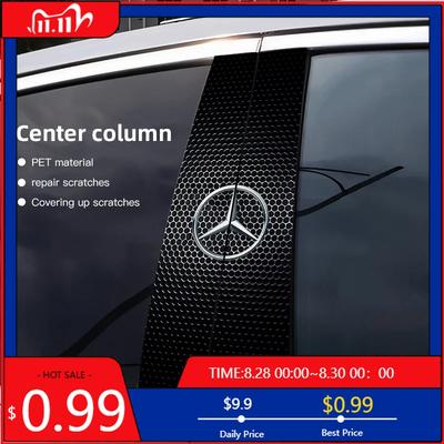 GLC GLB 2Pcs Car B-pillar Sticker Door Center Pillar Anti-Scratch Decals For Mercedes Benz AMG W177 W176 X166 X167 C257 C218 X2