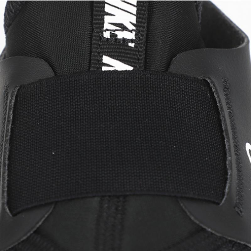 Nike Flex Runner 3 Gs