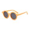 Cartoon Style Polarized Sunglasses for Kids - Soft Silicone, High-End Baby & Toddler Shades