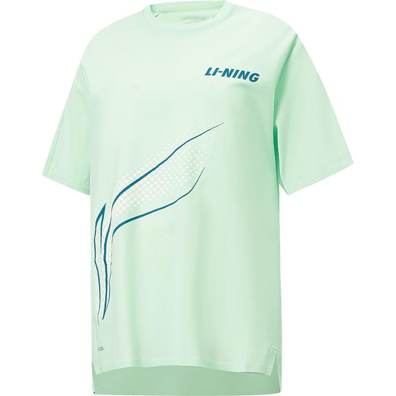 LI-NING Boys  Ice-Cool Moisture-Wicking Short Sleeve T-Shirt 150