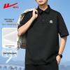 Men's Breathable Ice Silk Polo T-Shirt