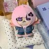 Cartoon 10CM Danganronpa pluche speelgoed sleutelhanger anime Enoshima Junko Kirigiri Kyoko Naegi Makoto Nanami Chiaki Cosplay Knuffelpop
