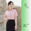 Damen Rosa V-Ausschnitt Bambusfaser Stretch Shirt - Gestickte Formelle Kleidung für Büro, Verkauf und Hotel Rezeption