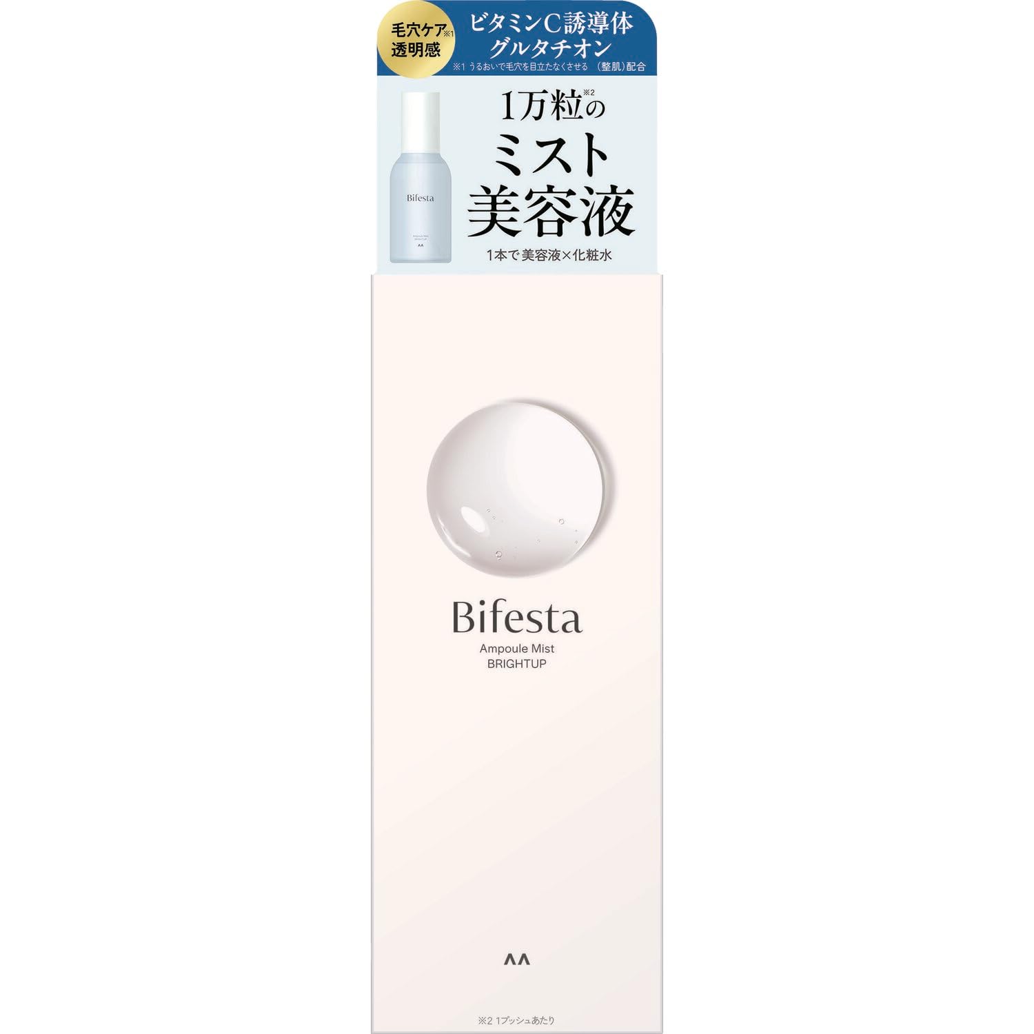 Bifesta Мист-ампула Bright-Up [Тонер Сыворотка Увлажняющий крем] 120 мл - Увлажняющее и Осветляющее Решение