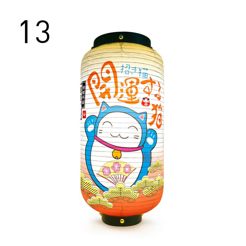 Japanische Glückskatzenlaterne, wasserdichte Hängelampe für den Außenbereich, ideal für Bistros, Sushi-Restaurants, Restaurants, Werbeschilder und Partydekoration