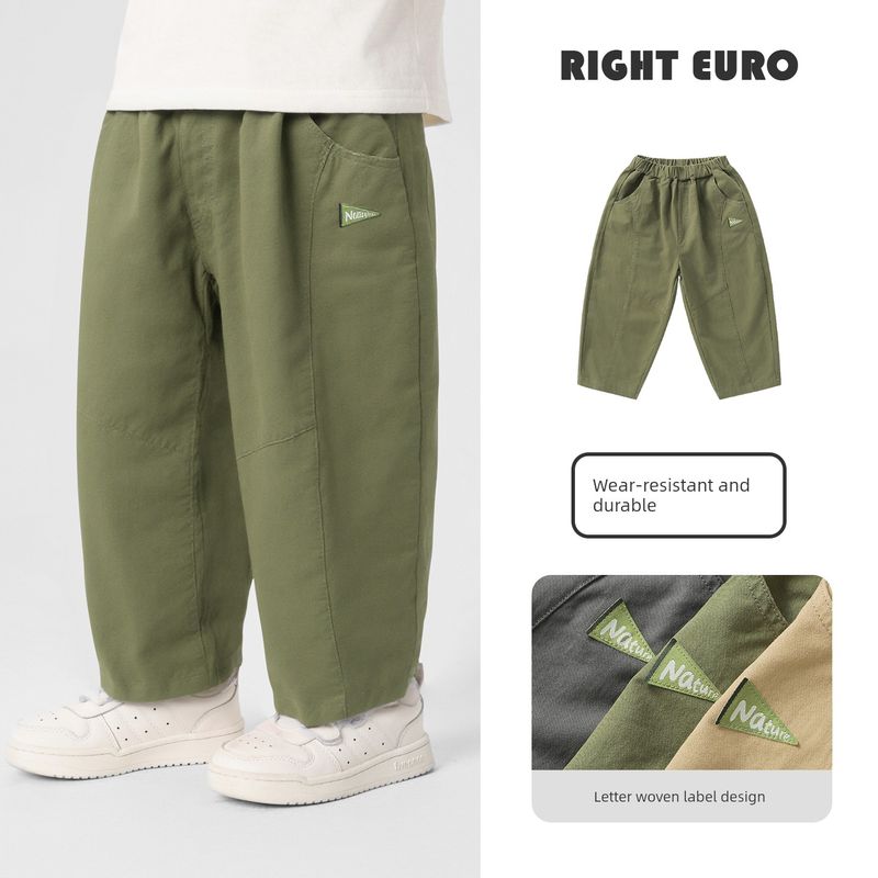 Right European Style Boys' Woven Straight-Leg Pants Spring and Autumn 2026 New Children's Clothing Kids' Long Pants Baby Casual Versatile Pants