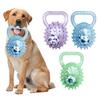 Dog Calming Ball Squeaky Rubber Chew Toy Interactive Spiky Ball with Handle Toss