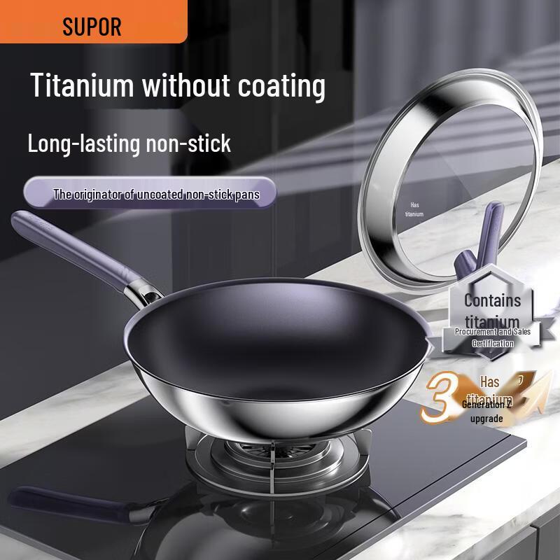 Supor Titanium-Infused 304 Stainless Steel Non-Stick Wok