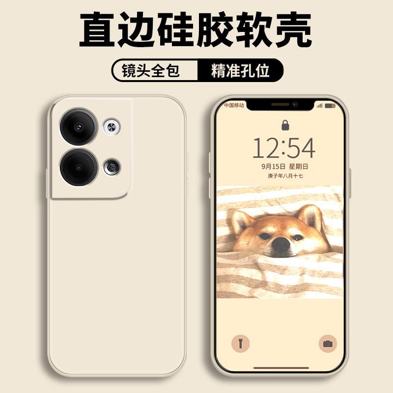 Applicable opporeno1pro + mobile phone case protective case liquid soft silicone all-inclusive anti-drop male and female shell