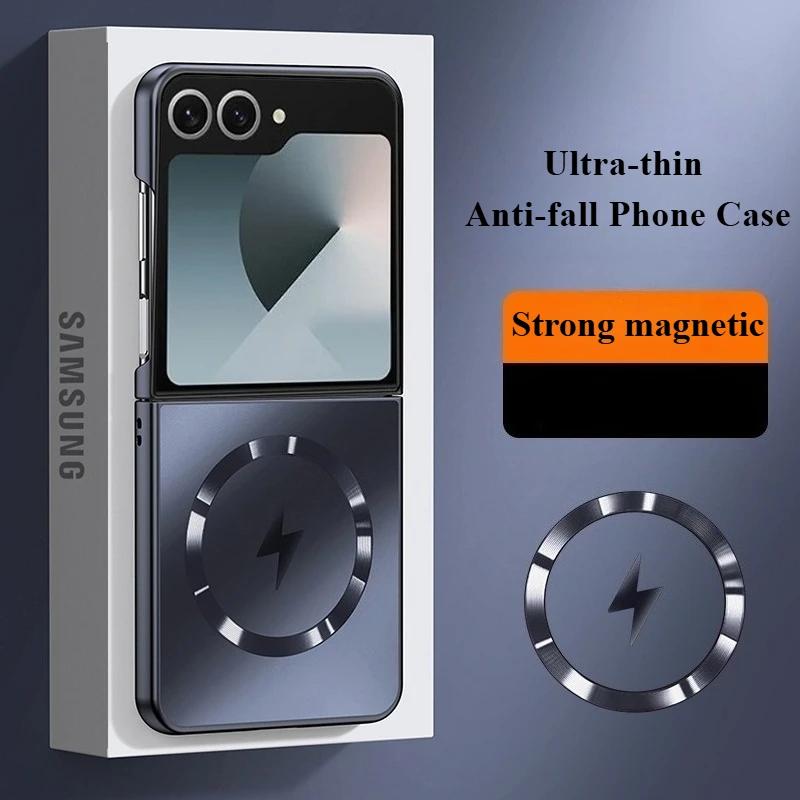 Premium Ultra-Thin Magnetic Protect Phone Case for Samsung Galaxy Z Flip 7 FE 6 5 4 3 Anti-fall Solid Color Plating Back Cover