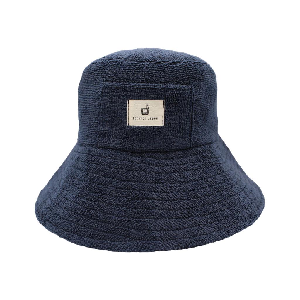 Sauna Hat Towel Washable Sauna Hat Washable with Brim [Totonoi Japan] Men's Women's (Navy)