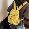 Schoolbag Large Capacity Cloth Bag Backpack Women's Fashion Casual Korean Edition Student School Bag High Value Lightweight Travel Backpack