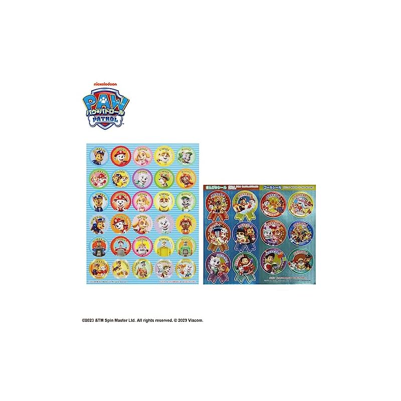 Sun-Star Stationery Paw Patrol Stickers Special Well Done Stickers Paw Patrol 2202278B