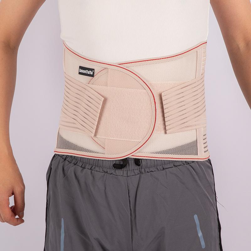 

Back Region Braces For Lower Back Region Pain Relief With 5 Staysbreathable Back Region Ergonomic Support Belt For Men/Womenanti-Skid Lumbar M