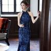 Purple fishtail neck national style new Chinese long cheongsam improved young 1011 new women's high-end dress