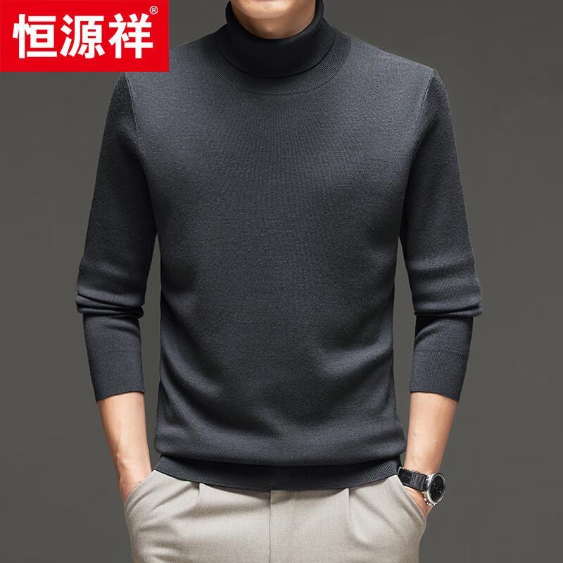 Hengyuanxiang Men's Thickened Cashmere Blend Turtleneck Sweater
