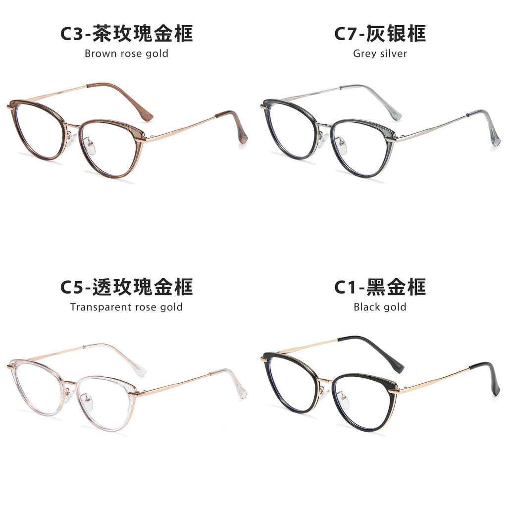Vintage Cat Eye Spectacle Frame For Women Blue Light Protection Lightweight Tr90 And Metal Design