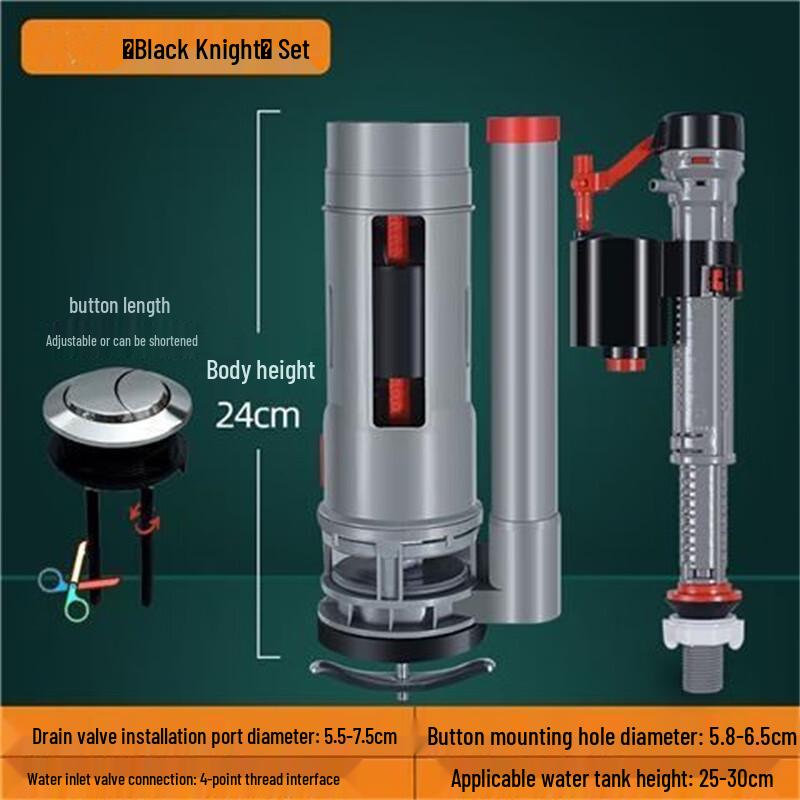 Spülkasten-Einlassventil-Set im alten Stil