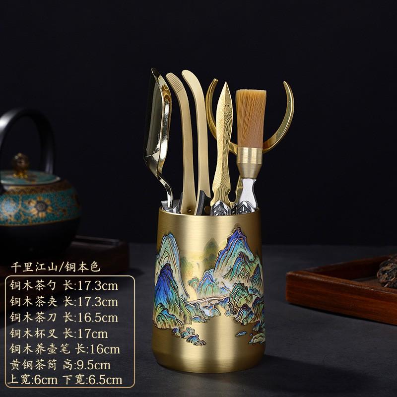 Hand-Painted Brass Tea Ceremony Six Tools Set Japanese Style Gongfu Accessories Teaspoon Tongs Pick