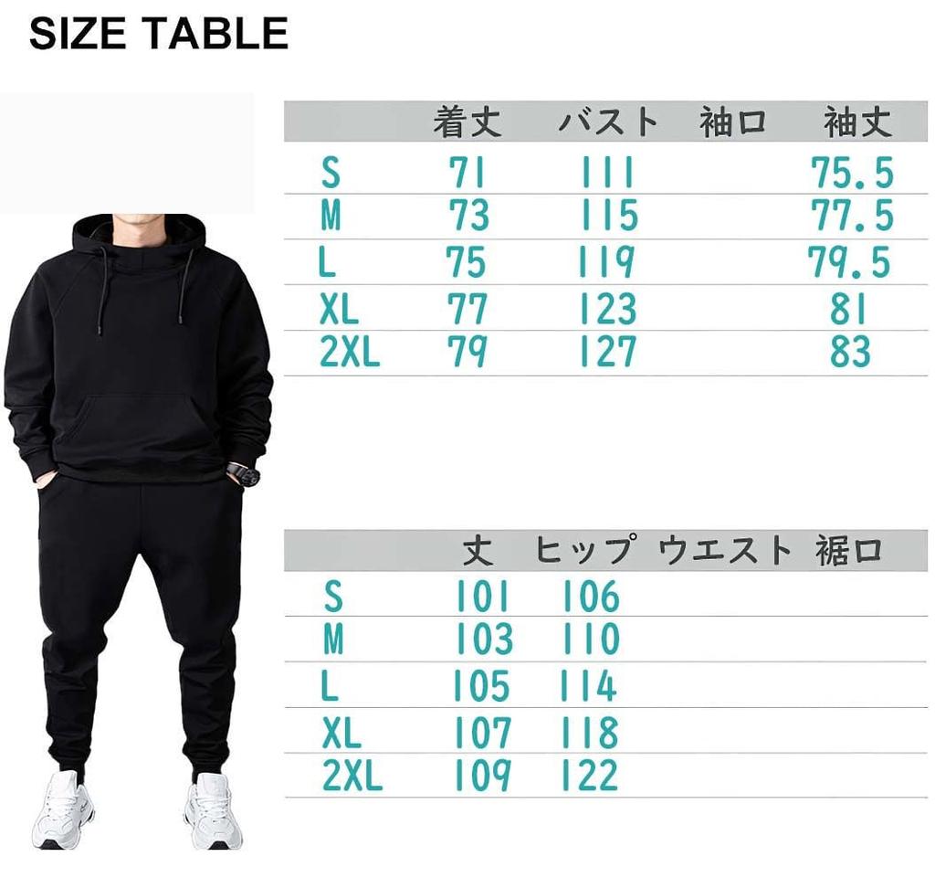 Yezai Tracksuit Sweatshirt and Plus Jogger Training Running Size L Men's Set, Hoodie, Sizes, Sportswear, Pants, Wear, Wear, Fall, Winter, Spring,