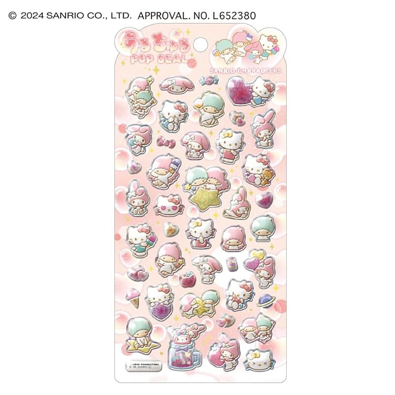[Set of 3] Crux Uru-Churu Pop Stickers Sanrio 7 3D Stickers