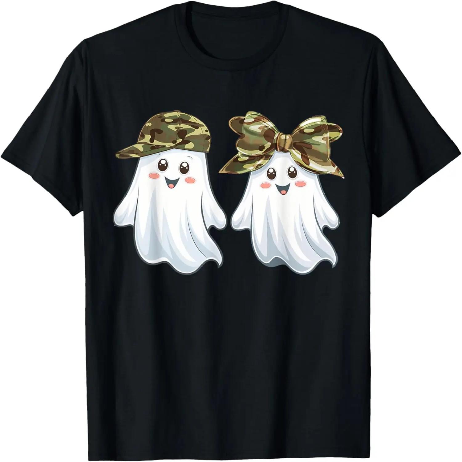 Halloween Shirt Camouflage Camo Ghost Hello Hunting Season T-Shirt S