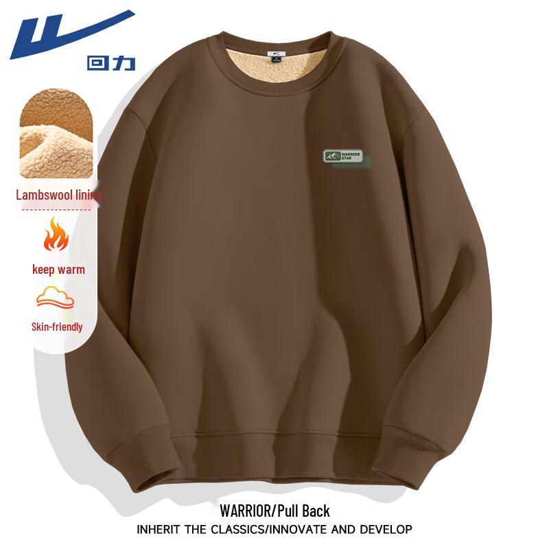 Warrior Men s Winter Sherpa Lined Loose-Fit Sweatshirt 3XL