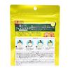 Churarin Face Mask Hibiscus Shikuwasa Fragrance Okinawa Limited 5 Pieces Pack of Serum Lots of Sheet Mask Moisturizing Moisturizing Premium Care (1