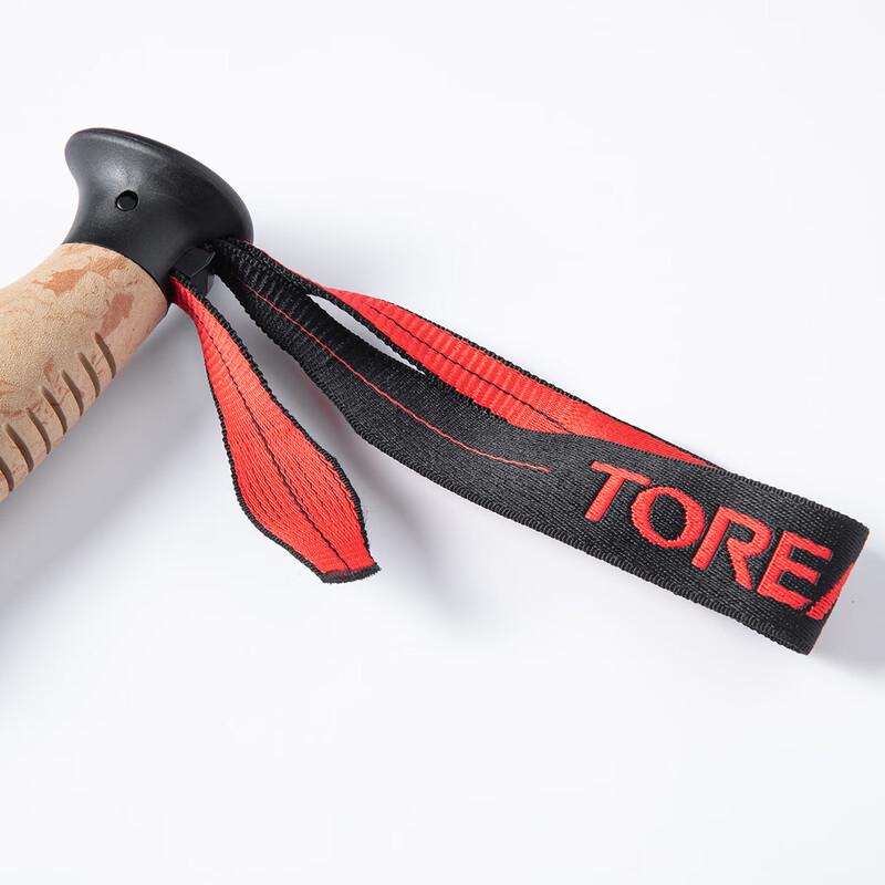 TOREAD Teleskop-Trekkingstock aus Aluminiumlegierung