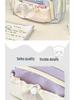 High-Capacity Cute Pencil Case for Girls - Perfect for Elementary and Junior High Students