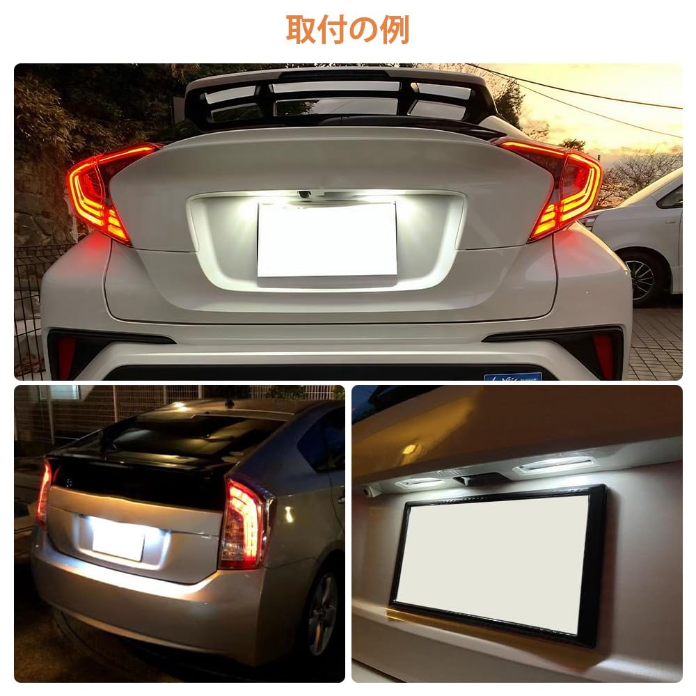 Catland License Lamp LED Toyota C-HR ZYX10 NGX50 Prius 30 Series ZVW30 Prius 20
