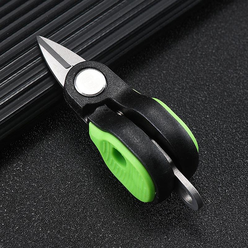 Fishing Special Small Scissors Special For Cutting Carbon Line Pe Line Nylon Line Lead Luya Small Scissors With Keychain