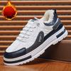 Winter Large Size Warm Men's Shoes Padded Low Top Work Boots Men's Casual Tide Shoes Sneakers Sports Cotton Shoes Comfortable Versatile Shoes