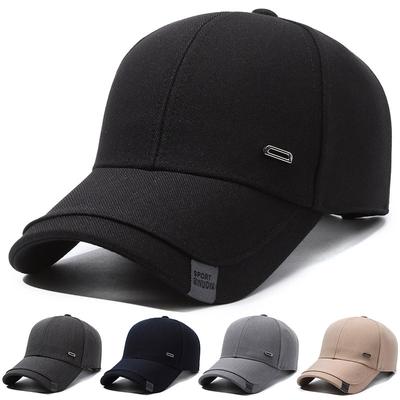 Spring and Autumn Men's Simple Fashion Cap Sunshade Sun Protection Cap Outdoor Sports Baseball Cap In the Elderly Hat