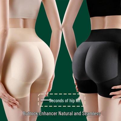 Women's Seamless Butt-Lifting Tummy Control Underwear – Fake Buttocks Pad & Waist Cincher for a Beautiful, Lifted Look