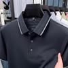 PLAYBOY Men's Ice Silk Short Sleeve Polo Shirt