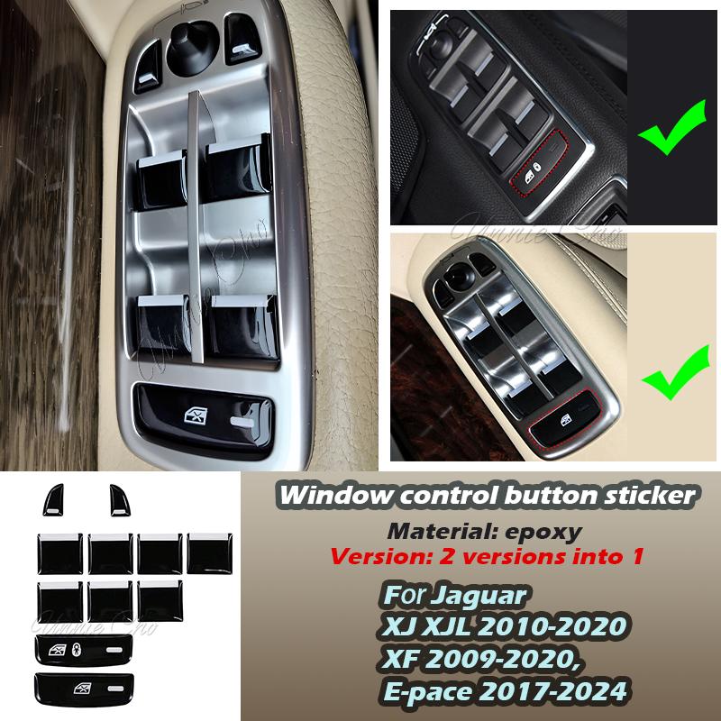 For Jaguar XF XJ XJL Window Switch Cover Trim 2009- Black Button Repair Sticker for Jaguar E-Pace 2017-2024 Interior Decor чёрный